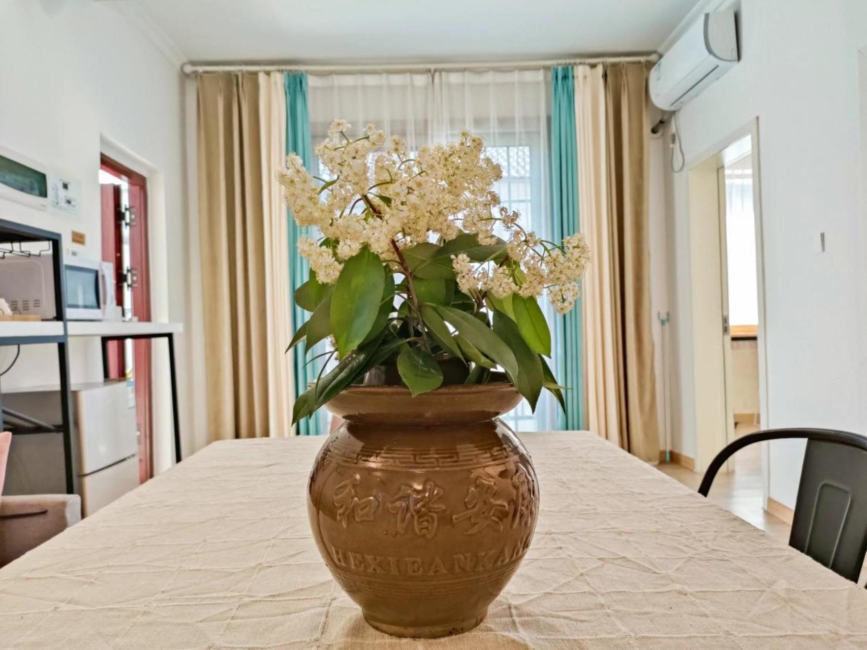 A&G Apartment Zhangjiajie Zewnętrze zdjęcie