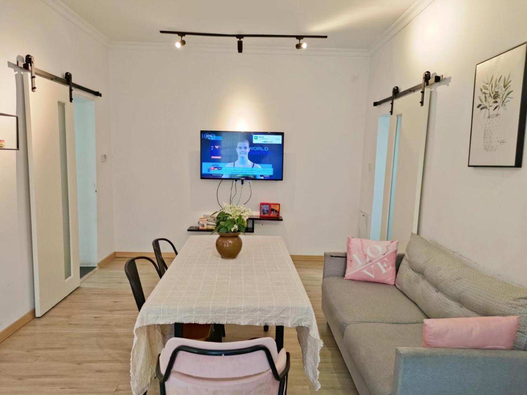 A&G Apartment Zhangjiajie Zewnętrze zdjęcie
