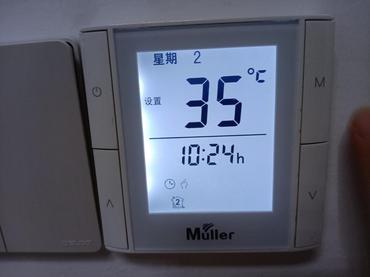 A&G Apartment Zhangjiajie Zewnętrze zdjęcie